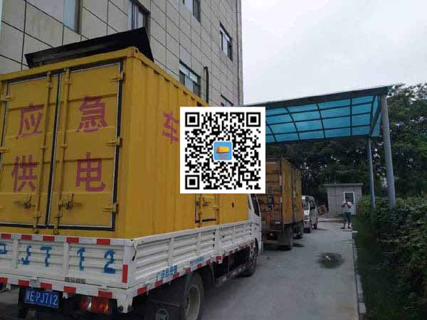 遂平租赁发电机50kw设备需要多大电缆线